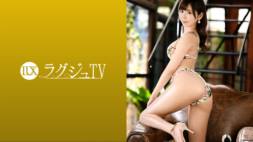 259LUXU-1466 Luxury TV 1458 A slender beauty with a calm atmosphere appears on AV. When the shooting