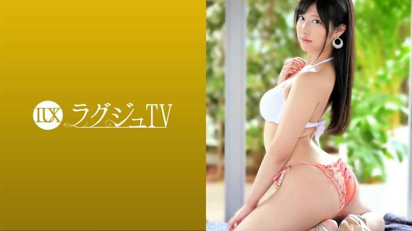 Luxer Tv Com - 259LUXU-1485 Luxury TV 1461 Relive the pleasure of having a flexible hip  joint! That beautiful yoga instructor is - JAV HD Porn