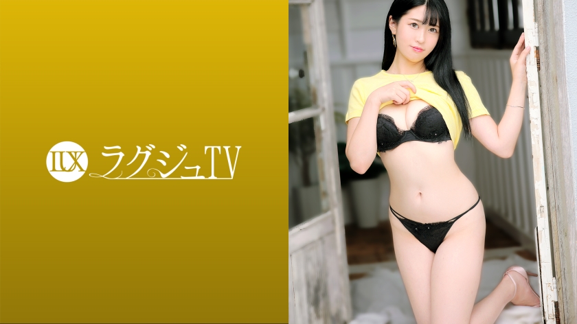 259LUXU-1530 [Uncensored Leaked] Luxury TV 1501 “I’m excited when I see it …” A bold graduate