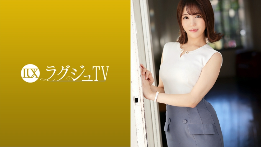 259LUXU-1532 Luxury TV 1511 “I will appear after being told by my boyfriend …” AV appearance at