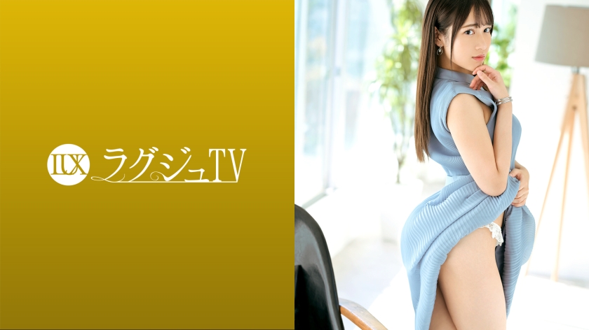 259LUXU-1539 Luxury TV 1550 “I want to learn techniques from an actor …” A secretary who is too