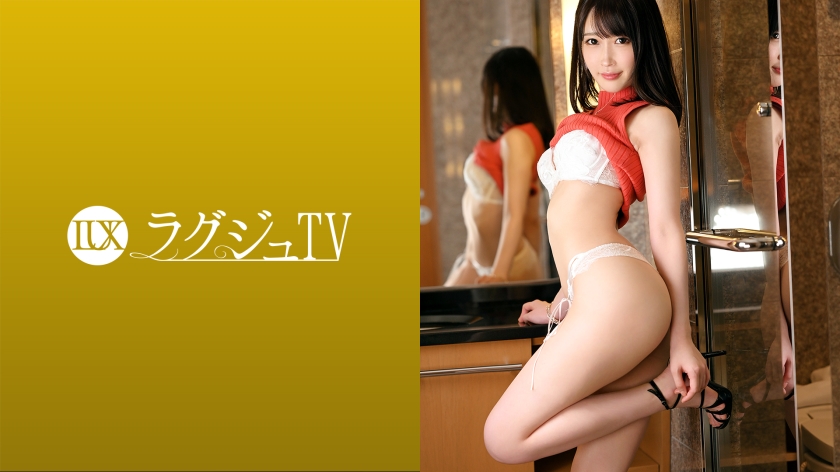 259LUXU-1541 Luxury TV 1512 “I’m not satisfied with having sex with my boyfriend, and with a