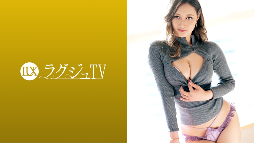 259LUXU-1551 [Uncensored Leaked] Luxury TV 1552 [I can’t be satisfied with normal sex] A