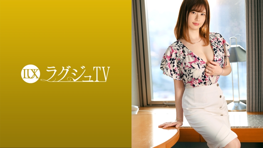 259LUXU-1556 Luxury TV 1523 3rd year of marriage … A frustrated wife who hides unsatisfactory with