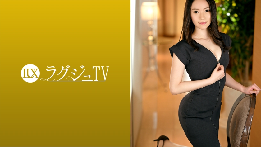 259LUXU-1574 Luxury TV 1566 She says she has had sex with her partner. I want to release my desires