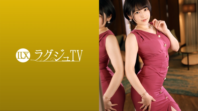 259LUXU-1578 Luxury TV 1568 “I want to be lead …” The daughter of a long-established Japanese