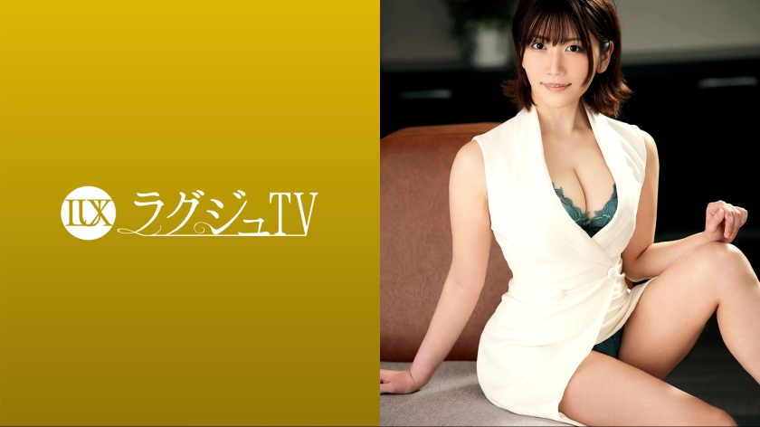 259LUXU-1585 Luxury TV 1585 “Women should be on the side of coming out …” The