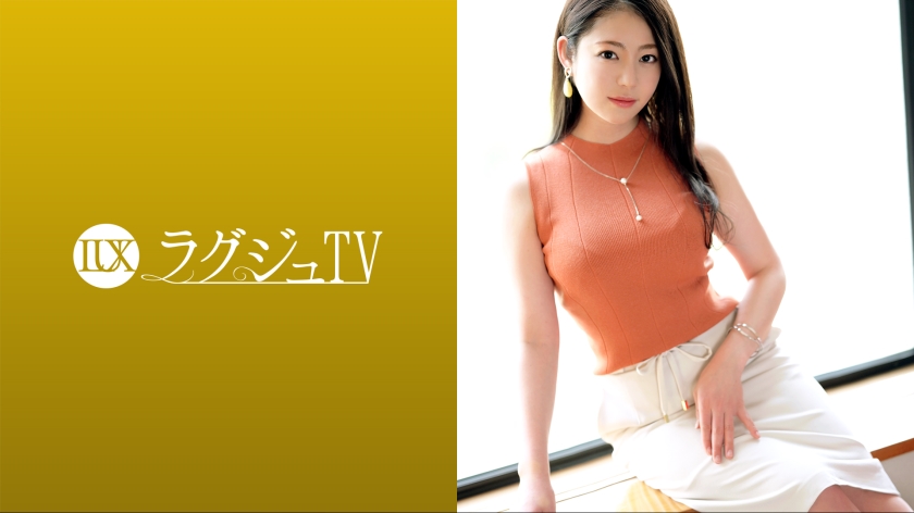 259LUXU-1599 Luxury TV 1582 Active AV actress “Minori Hatsune” appears on Luxury TV who wants to
