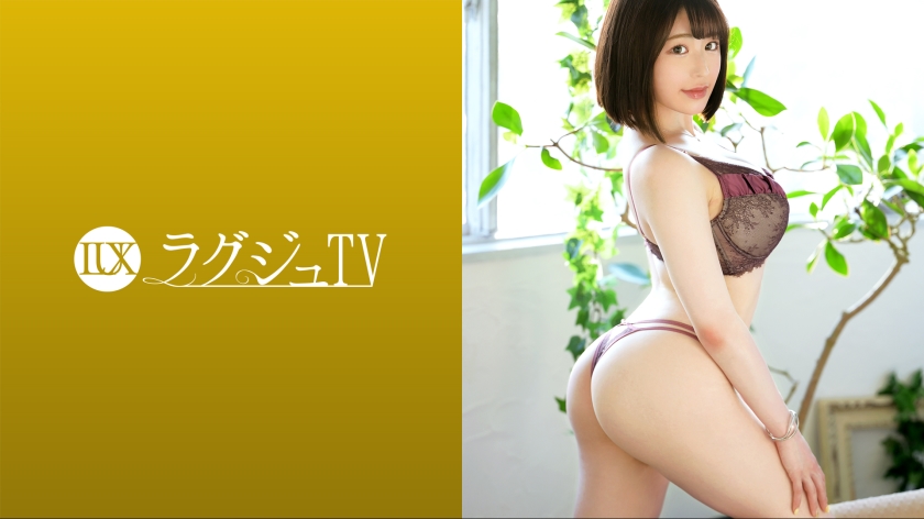 259LUXU-1610 Luxury TV 1626 “I want to have intense sex…” Adult cute flute player appears in AV!