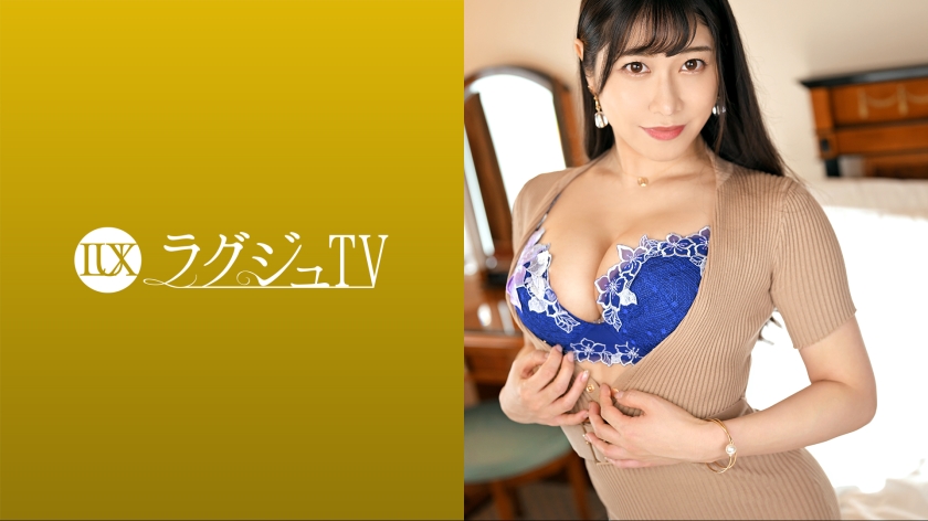 259LUXU-1616 Luxury TV 1622 “Can I blame you a lot today?” A beautiful OL with a glamorous body