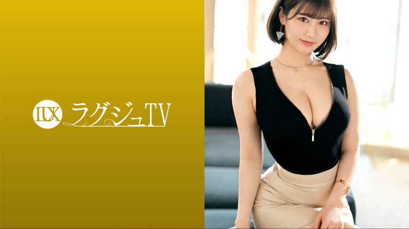259LUXU-1621 Luxury TV 1597 A beautiful announcer appears on Luxury TV! While trembling the