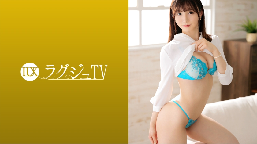 259LUXU-1624 Luxury TV A cute adult tutor who fascinates students around 1586 is