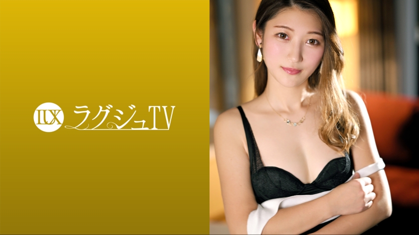 259LUXU-1696 [Uncensored Leaked] Luxury TV 1685 “I’m envious of sex that satisfies women…” A