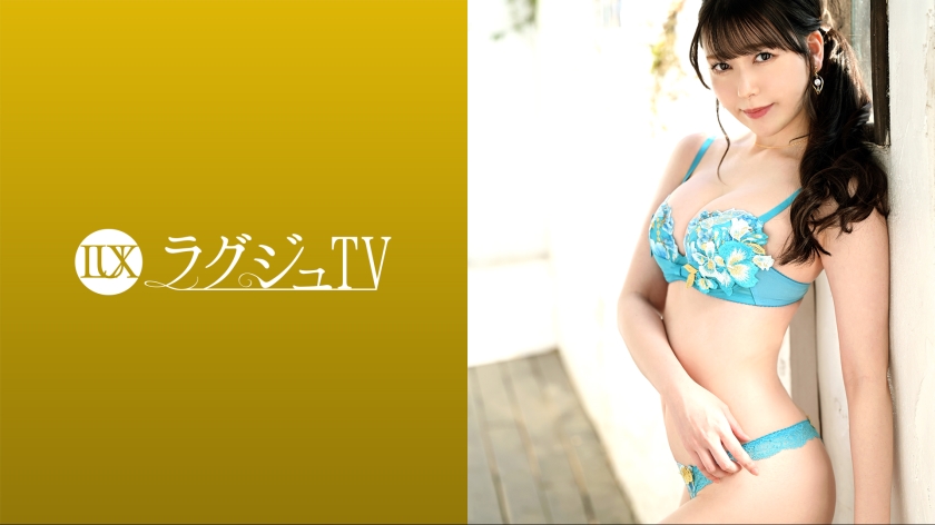 259LUXU-1703 Luxury TV 1689 “There are five friends…” A cafe clerk with a cute