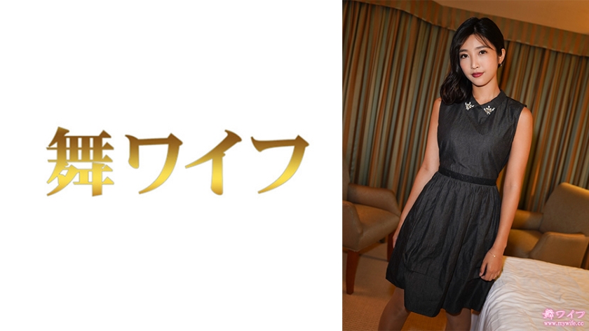 292MY-786 [Uncensored Leaked] Sumire Aihara 2