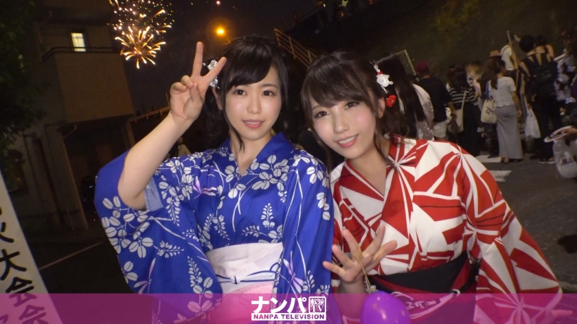200GANA-1824 [Fireworks / Yukata pick-up! ] Beautiful breasts yukata girls duo! Drunk and drunk