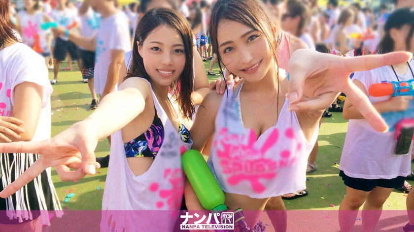 200GANA-2143 Fa-fa-splash pick-up! A soaked wet festival where Paripi gathers! If you spend a lot of