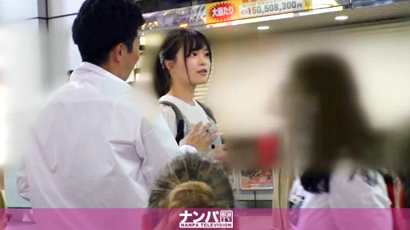 200GANA-2150 Seriously first shot. 1386 Transcendent beautiful girl caught in Shibuya is brought to