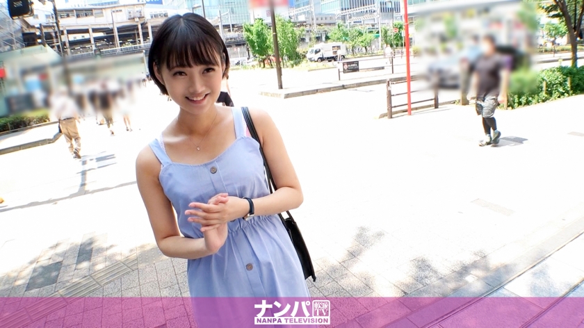 200GANA-2339 Seriously, first shot. 1520 “Shaved ice free! With a signboard of “, pick up in