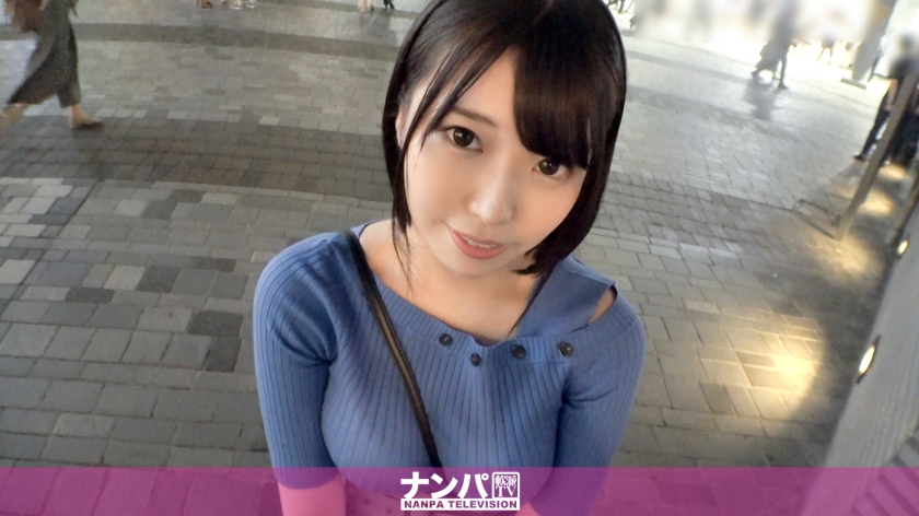 200GANA-2565 Seriously Nampa, first shot. 1697 Get a cute girl with a prominent Paisula in Yurakucho