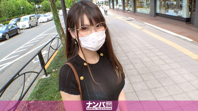 200GANA-2792 Seriously flirty, first shot. 1875 OL-san with big glasses! I have an appointment with