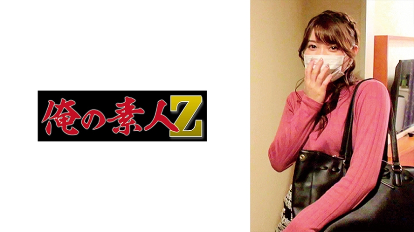 230ORECO-308 みなみ - JAVXXX.Me