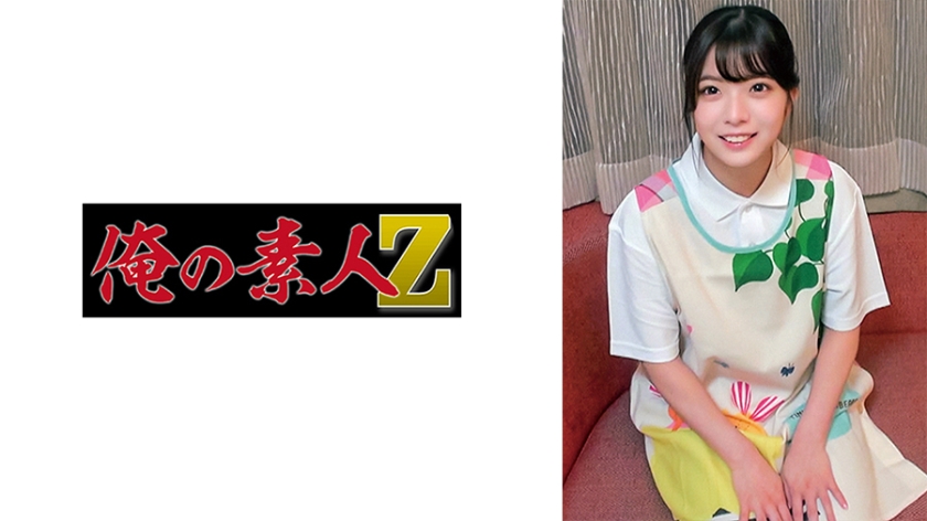 230ORECO-853 ゆらさん - BestJavPorn
