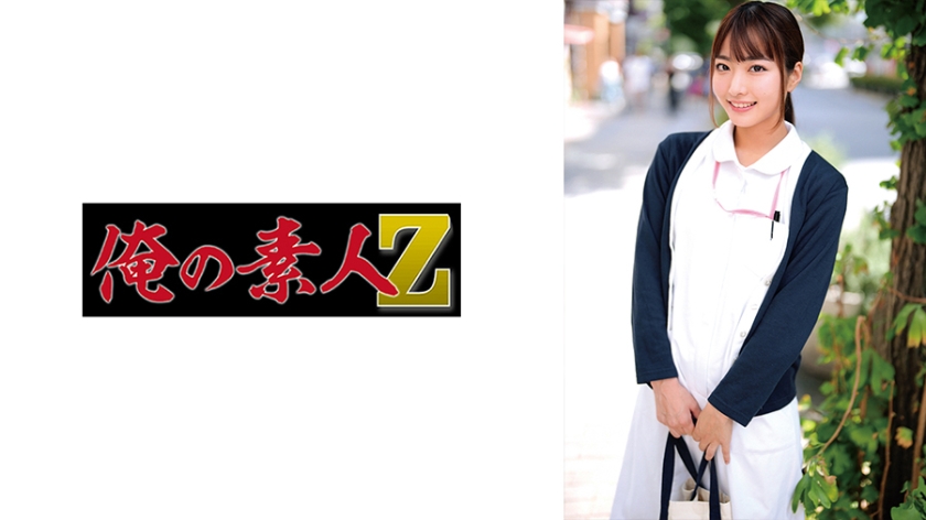 230ORECZ-044 [無修正リーク] じゅんさん - JAVDOCK