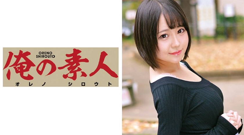 230ORETD-222 AI-chan (College second grader, Department of Food and Nutrition)