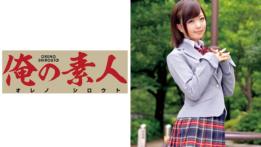 230ORETD-385 Natsuki-chan (Shinjuku uniform section)