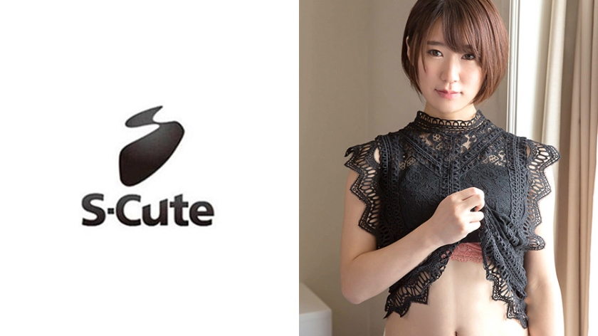 229SCUTE-1000 Yui (21) S-Cute H of a beautiful girl who carefully caresses like a cat