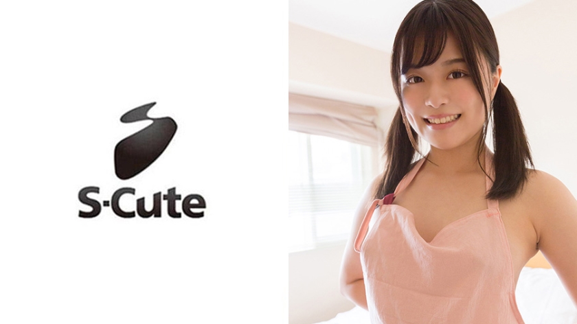 229SCUTE-1007 Kanon (19) S-Cute Uniform apron twinte beautiful girl and kitchen