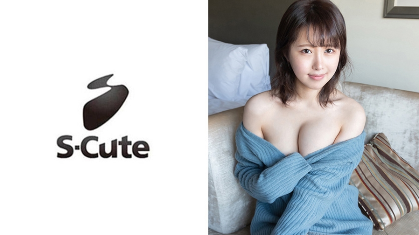 229SCUTE-1025 Haru (20) S-Cute Completely two people’s world! Excellent compatibility SEX