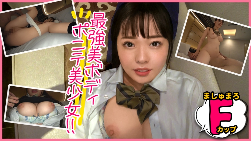 345SIMM-718 Conceived inevitable body type Lori Voice J system! A 1-year-old beautiful girl who
