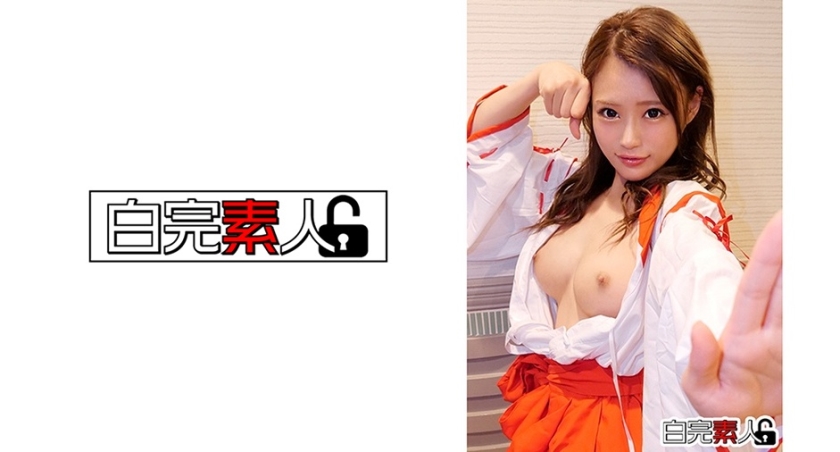 494SIKA-254 Gonzo Miko cosplay too erotic cowgirl grind