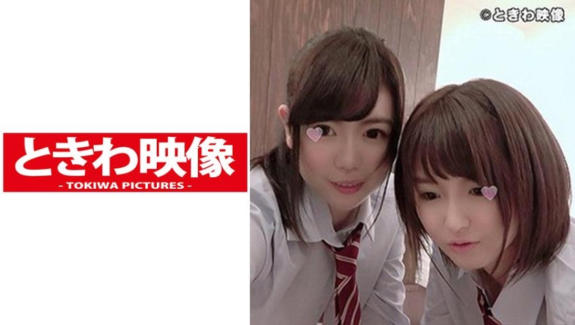 491TKWA-042 Video of Dere SEX while wearing uniforms with two super Kawasefure! Shortcut big breasts