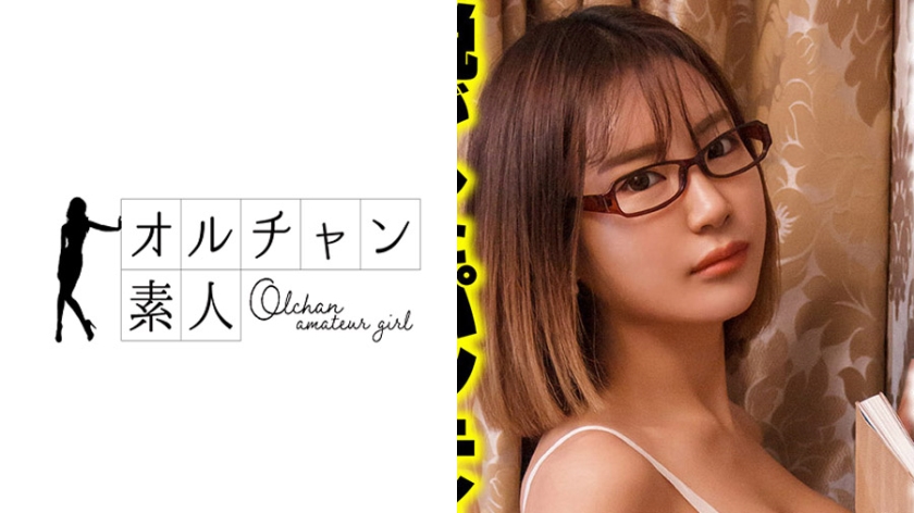 450OSST-008 A mysterious girlfriend who reads in the rain found in Korea, has a visual that is as
