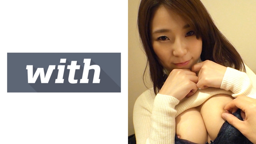 358WITH-052 Tsubasa (22) S-Cute With that girl who is aggressive about naughty things and Gonzo H