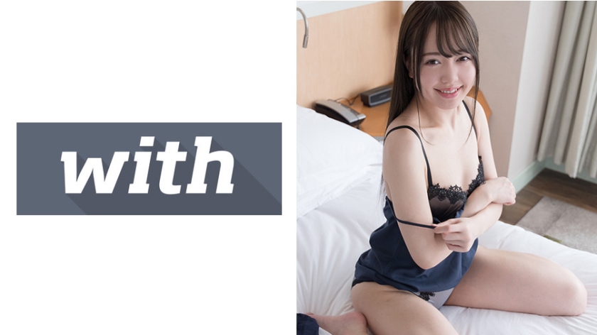 358WITH-075 Shizuku (24) S-Cute With Gonzo where the place, voice and underwear are naughty