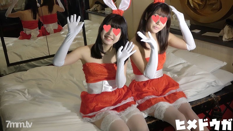 ran konomi, marina and ran konomi in answer #2085958