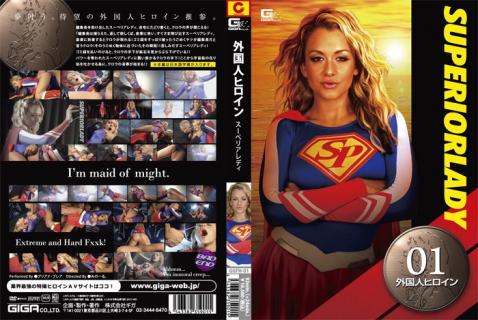 GGFH-01 Foreign Heroine Superior Lady