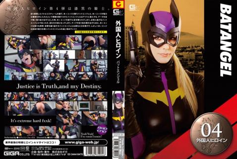GGFH-04 Foreign Heroine: Bat Angel Madison Fox