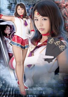 GHKQ-61 Heroine Confinement ~ Tales Artemis ~ Riko Kitagawa