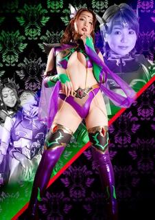 GHKQ-97 [Uncensored Leaked] Female Leader Poisley Ultimate Non-Transforming Hero Domination &#038; The