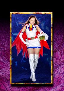 MNFC-11 HEROINE Corruption Club 11 – Bird Soldiers – Swan Fighter Kurea Hasumi