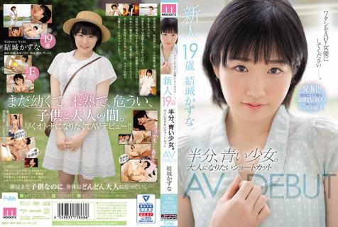 MIFD-176 Newcomer, 19 And Half, Y********l. She Wants To Be An Adult. JAV DEBUT Kazuna Yuuki