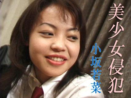 TT-010 A 57-year-old Age Fifty Hamasaki Truth Truth Cute Mature Woman Than My