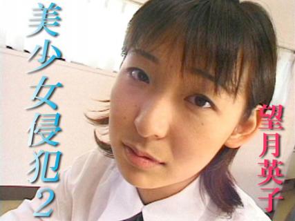 TT-015 Takazawa Saya Woman Pervert Public Toilet Urinal Meat Tantsubo