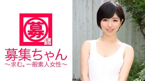 261ARA-115 It looks like this and it&#8217;s a bimbo candidate! ? Recently, the 18-year-old who finished