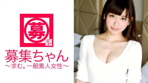 261ARA-155 20-year-old loli daughter Hitomi-chan! A beautiful girl with a shaved pussy who loves sex